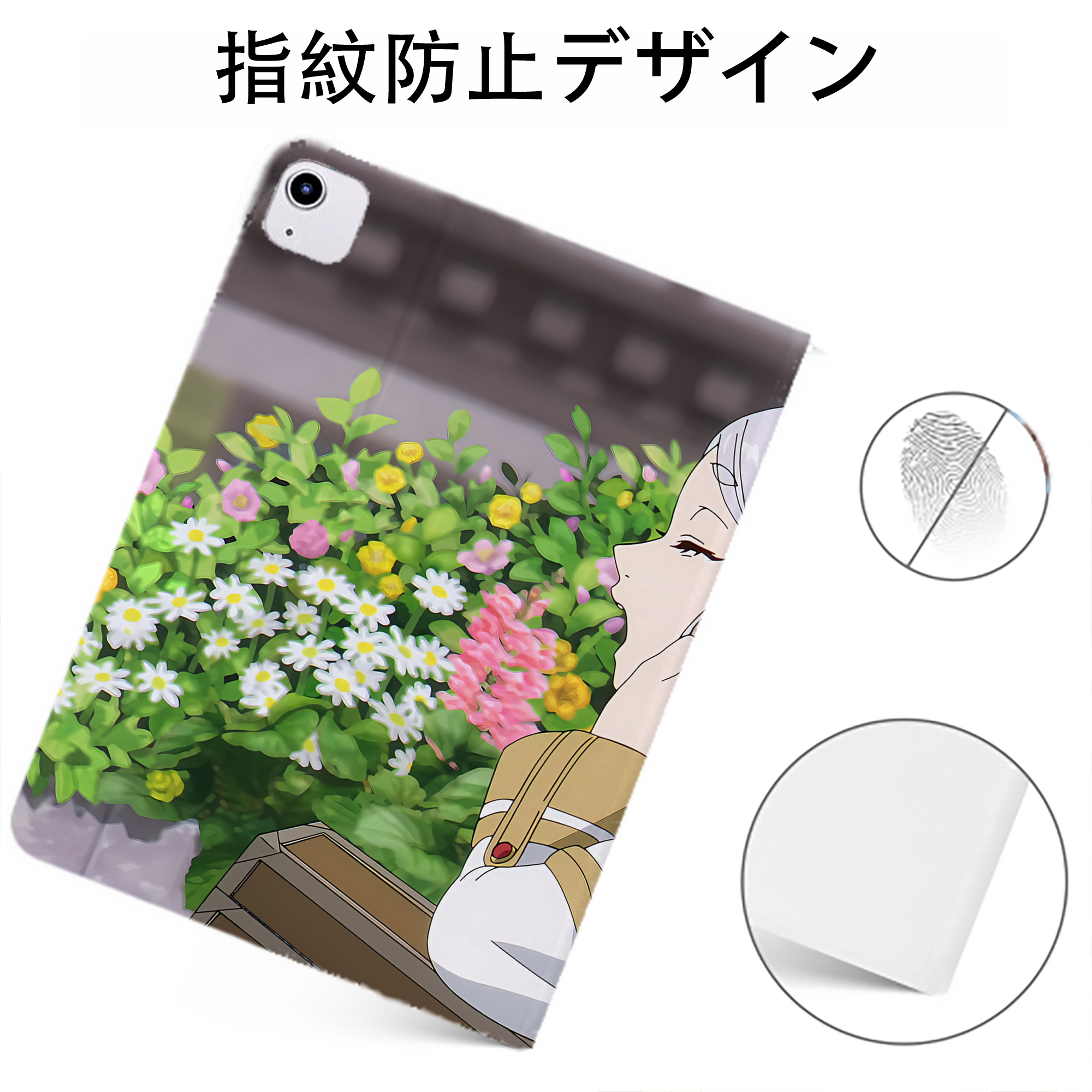 （画像用） 葬送のフリーレン Frieren IPadケース ペンホルダー付き ブックスタイルデザイン